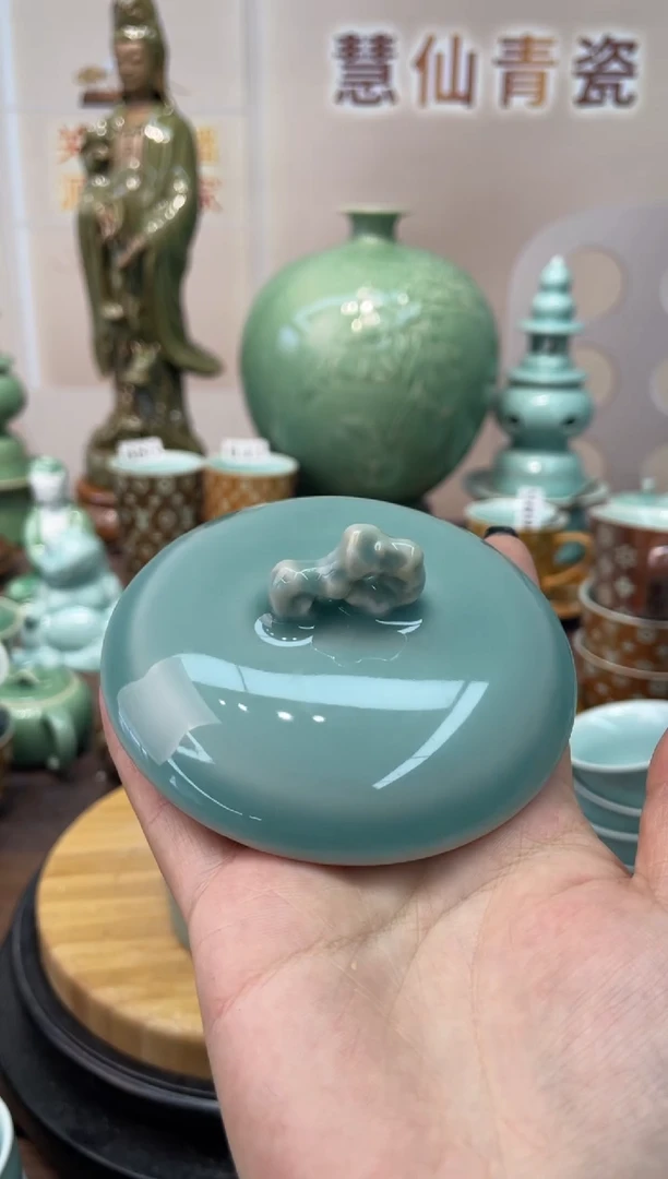 特价福利 微瑕 慧仙青瓷