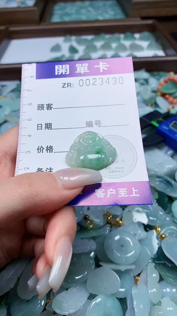 翡翠未镶嵌颈饰翡翠A货 多样性发其一（不含链）
