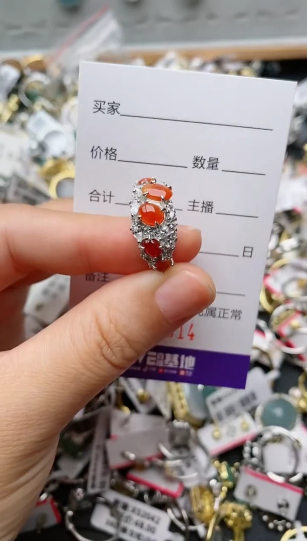 银S925镶嵌戒指翡翠.5814
