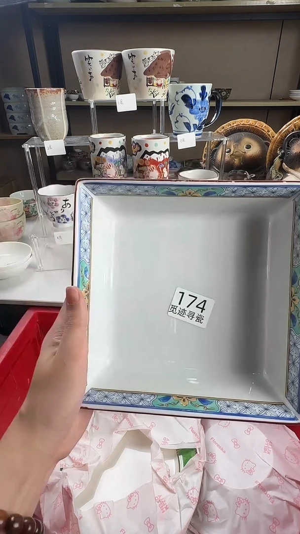 瓷片拉*感谢您的支持选购！！