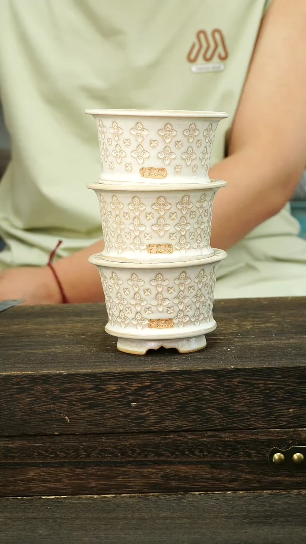 七里烧5-10-036口8混发默认微瑕