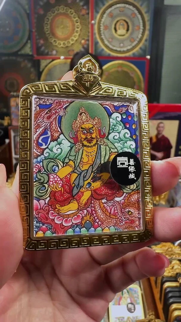 吊坠 壹善缘城手绘唐卡黄C