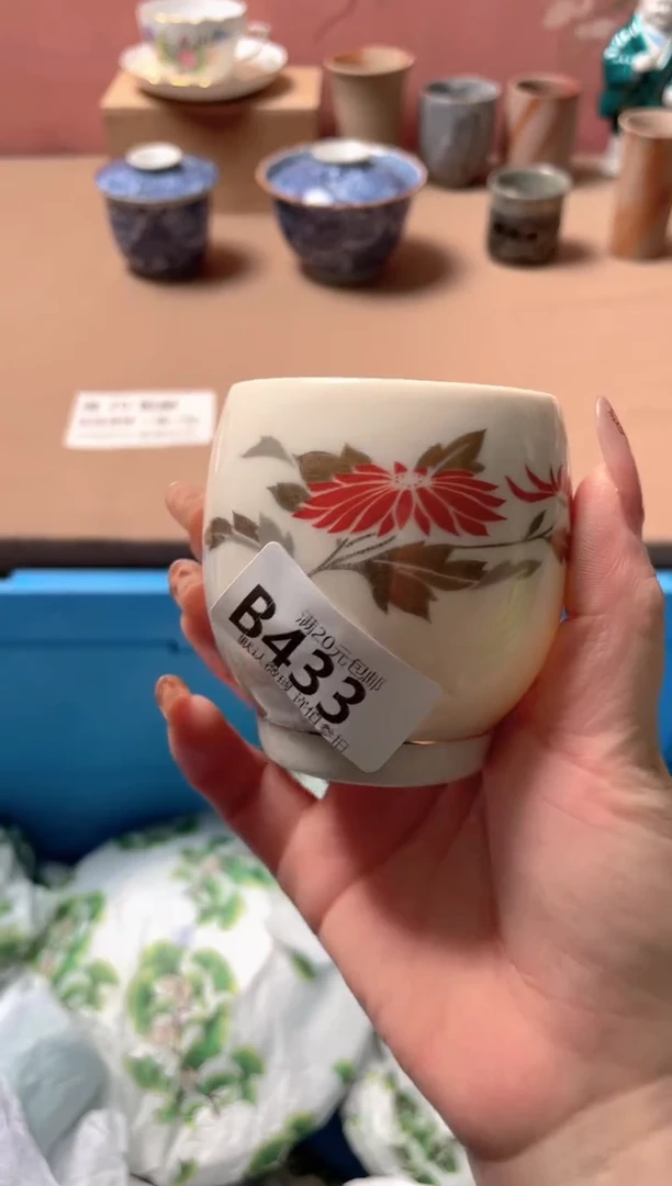 瓷片瓷器瓷器B433