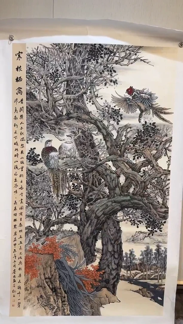 国画国画L 国画李庆友大易美术馆本人作品56