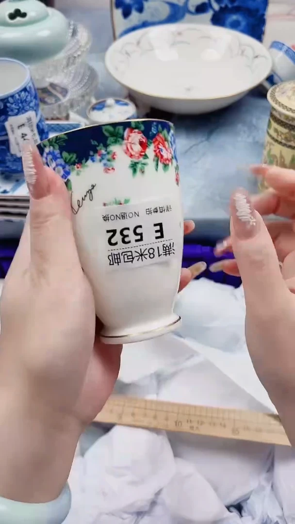 薄*糖E532***************