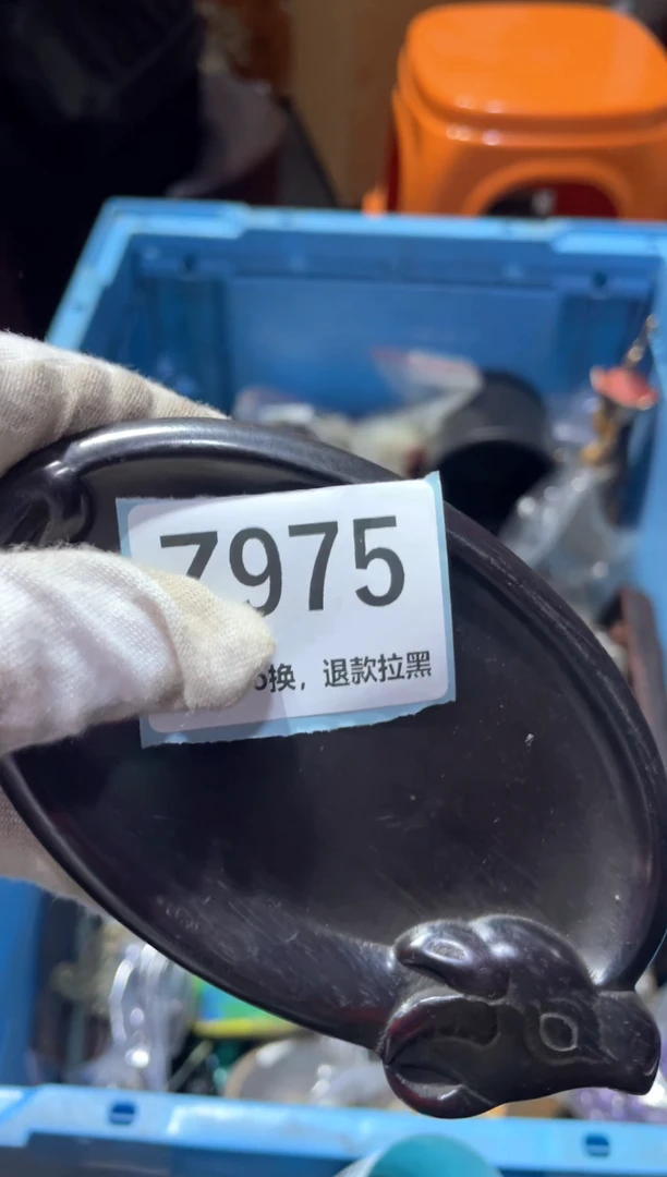 瓷片伟东轩链接直播火爆火爆