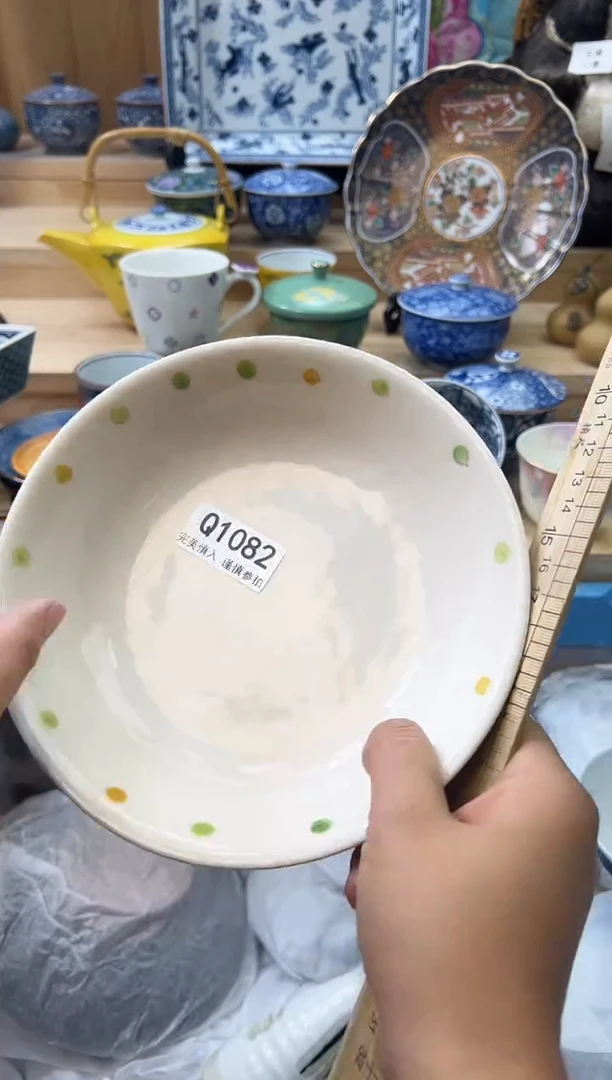 【闪购商品】瓷片1082qqqqqqqqqqqq