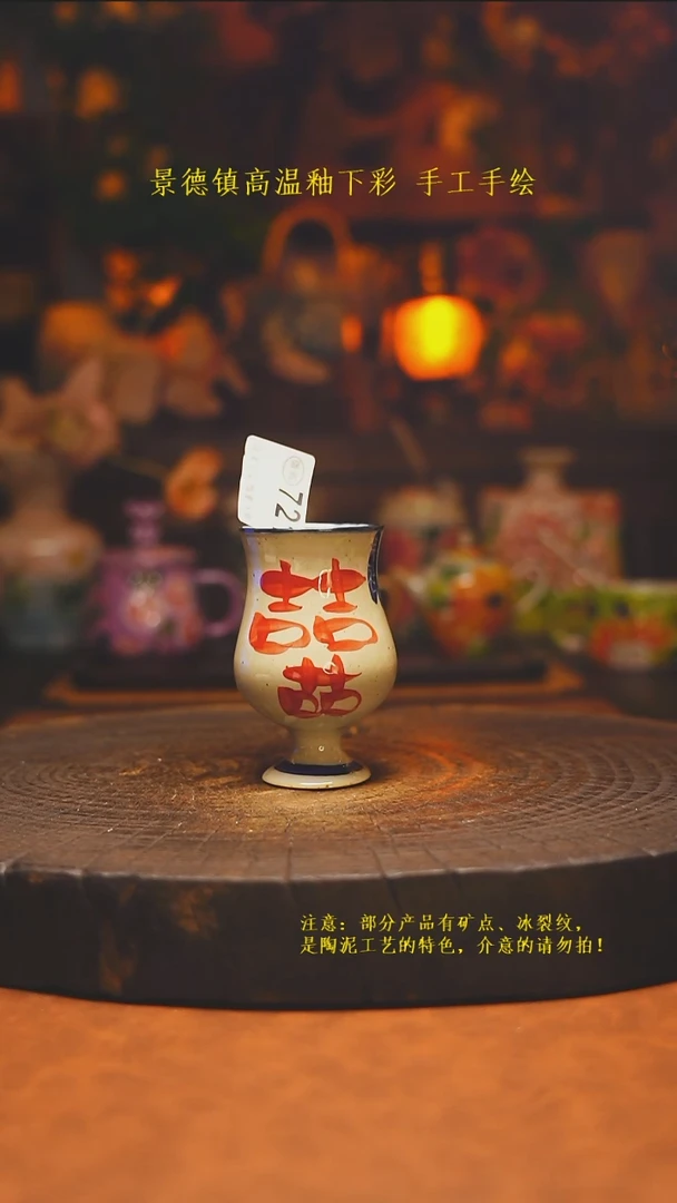 素简暖陶集手作其他721