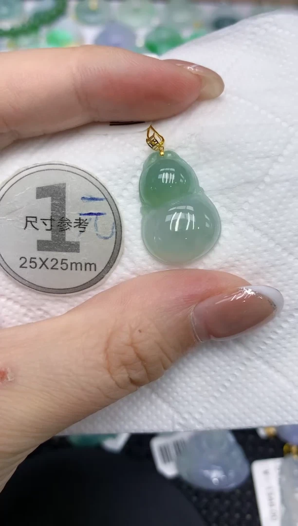 颈饰18K金镶嵌翡翠111111111