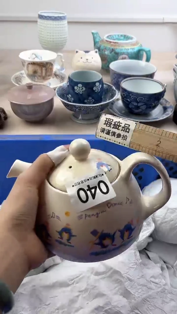 【闪购商品】瓷片040，，，，，，