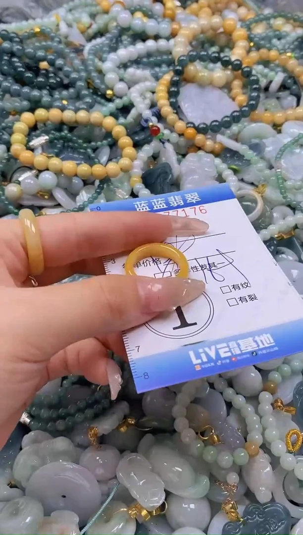 翡翠未镶嵌颈饰闪购0277176多样性发其一