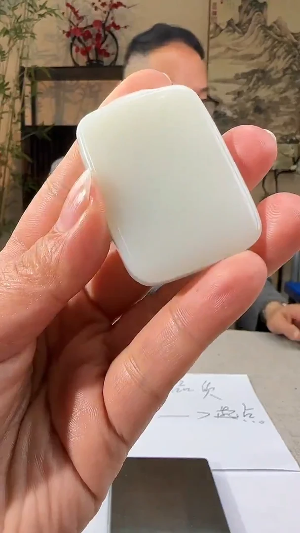 【闪购商品】定制和田玉多样性拍一发一31670