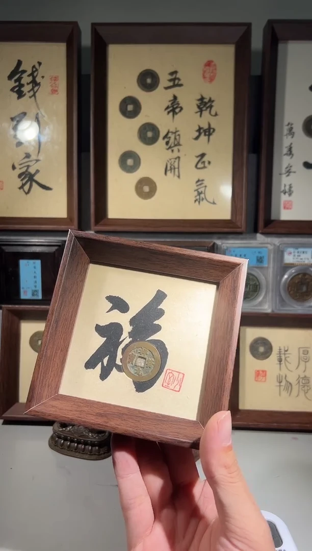 铜?*S闻德评级福字文创摆件一个