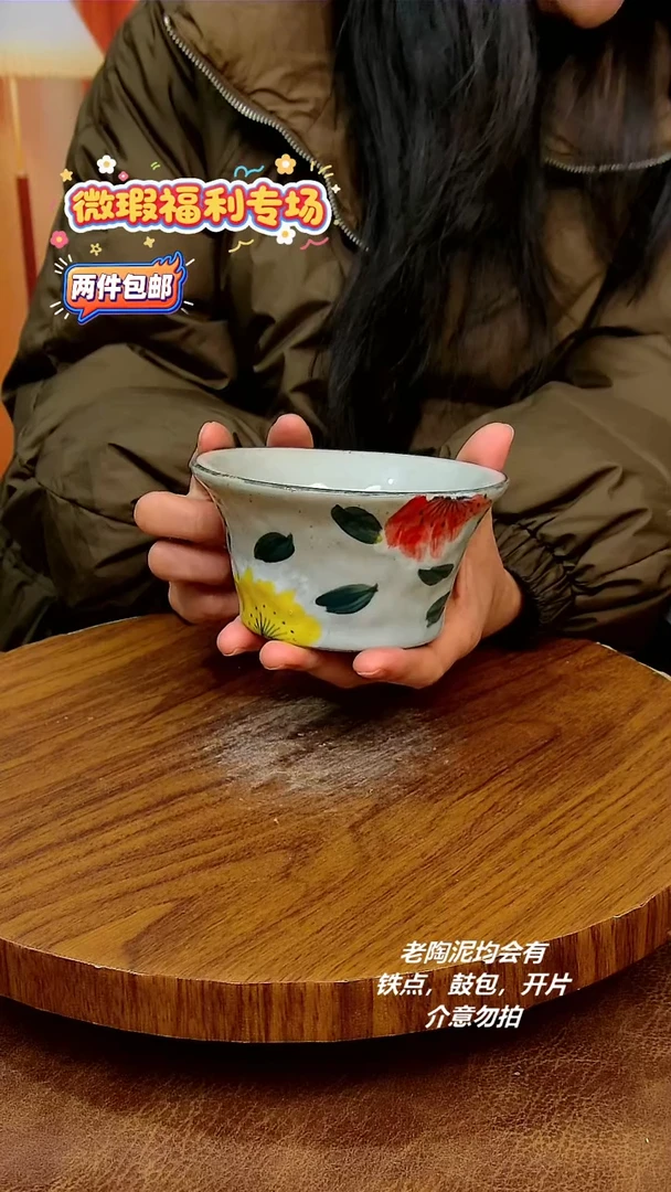 摆件陶二单包邮，手绘釉下彩陶瓷，微瑕