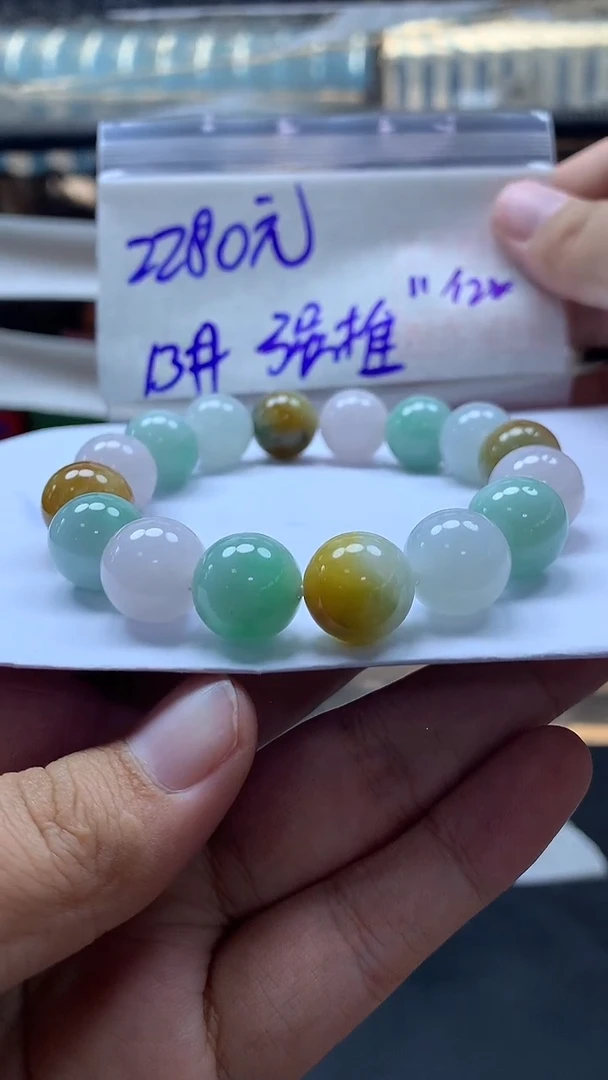 未镶嵌定制翡翠全114#2280元多样性拍一发一毛货需抛光