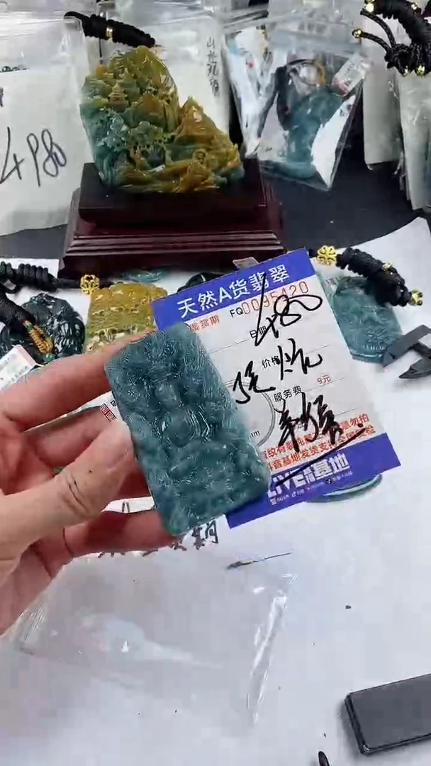 【闪购商品】翡翠颈饰未镶嵌