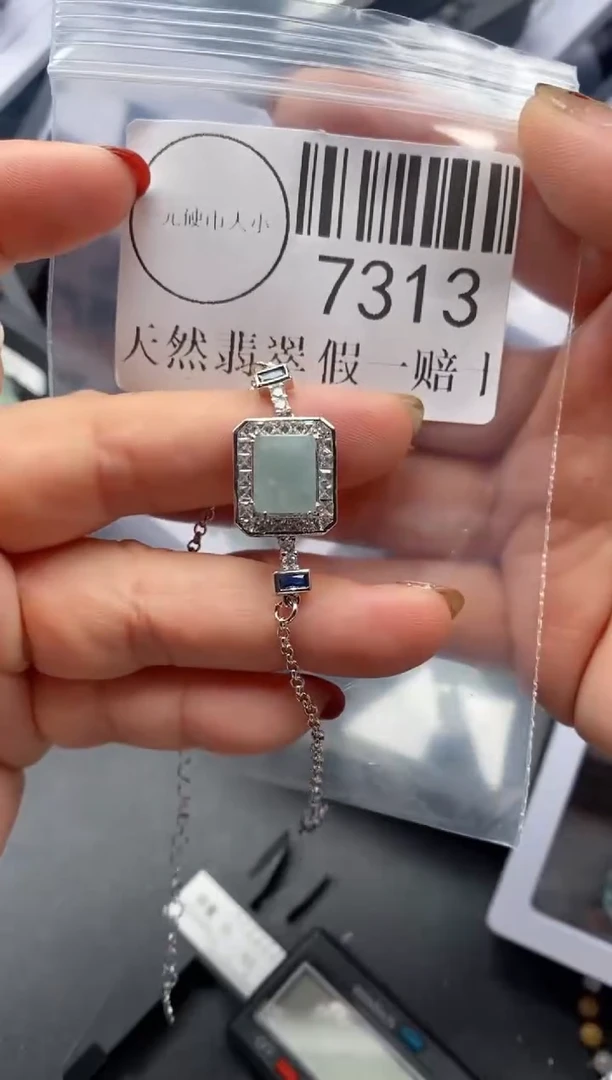 吊坠(不含链)未镶嵌翡翠7313