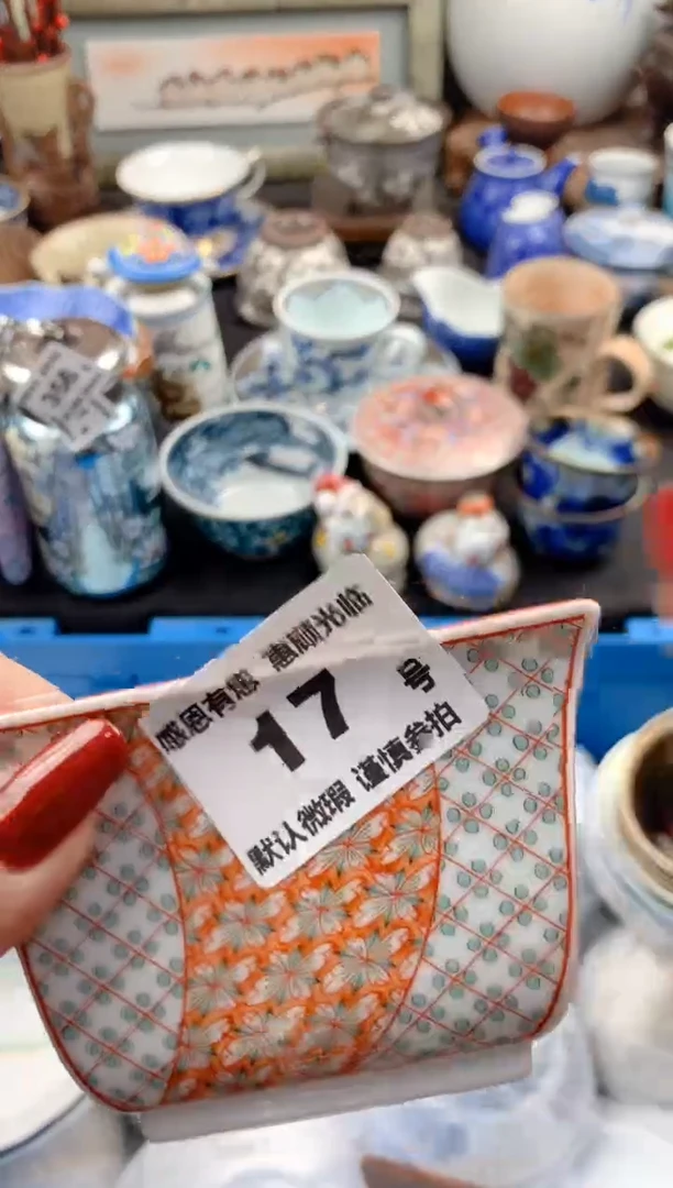【闪购商品】瓷片17号九姑娘工艺品瓷器