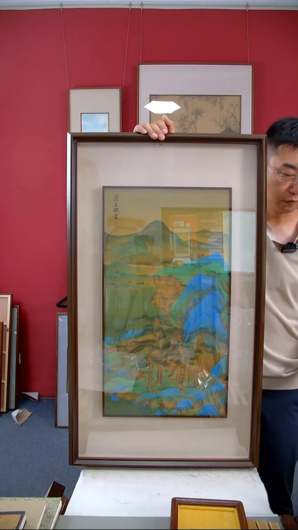 国画唐子杰《千里江山图局部》装裱95*55