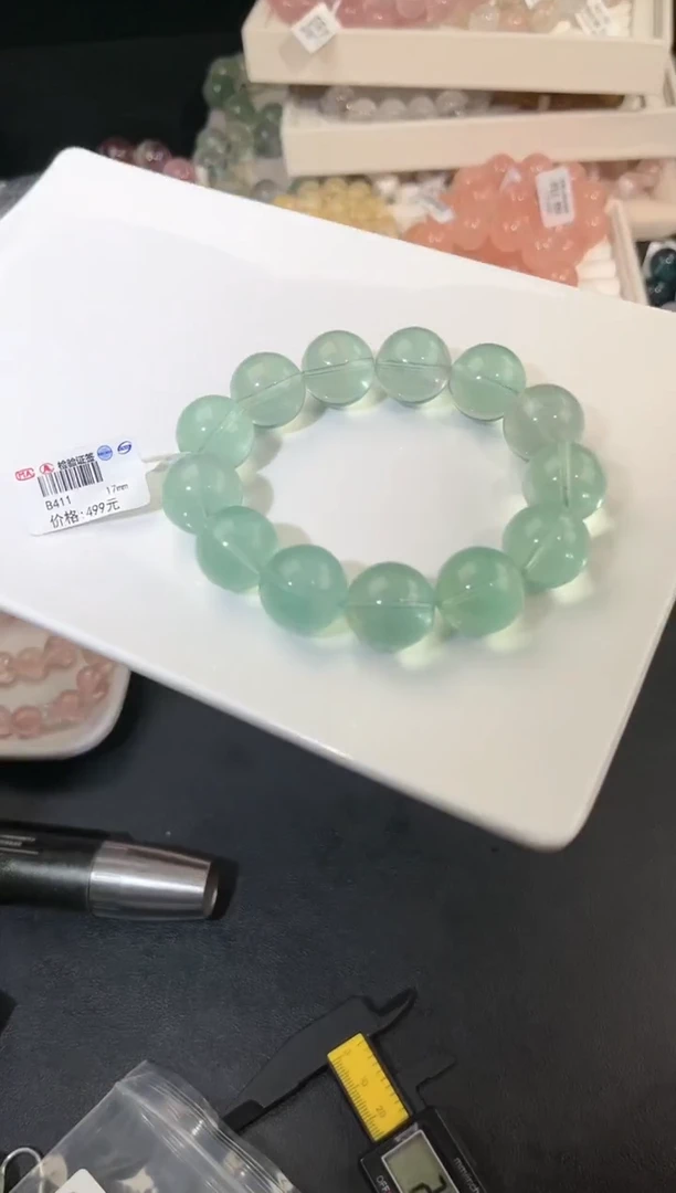 手链未镶嵌萤石多样性发一薄荷曼波17mm