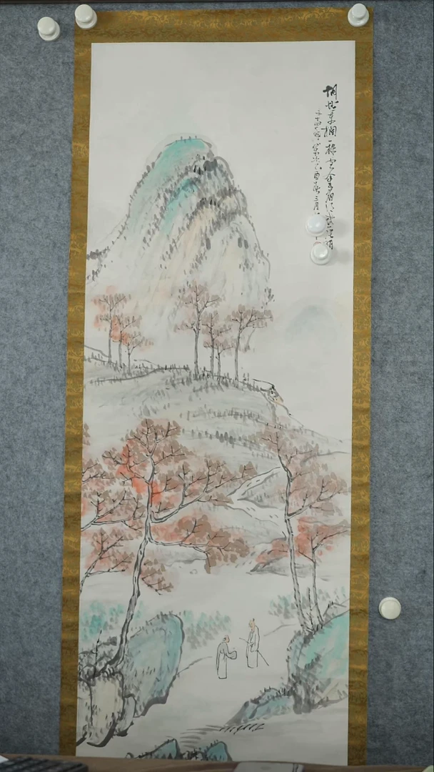 竖款【辽拍】赵先生-画作（5平尺）V240624-2-25