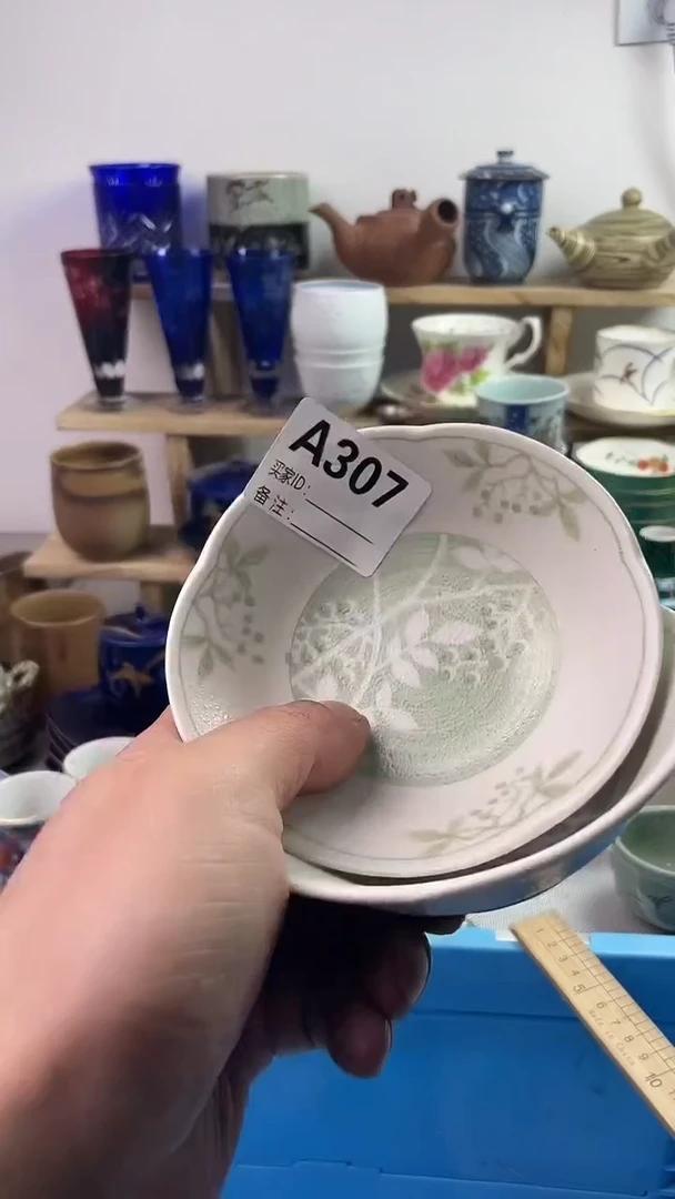 瓷片7777777777A 307