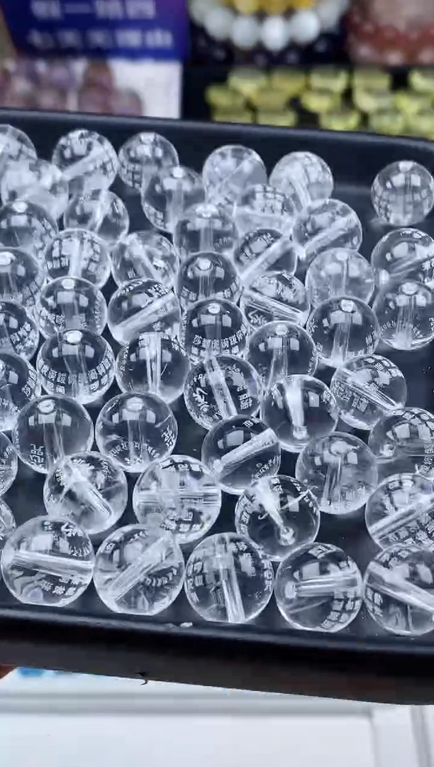 【闪购商品】水晶吊坠(不含链)未镶嵌1a多样性发其一/2.17/1个