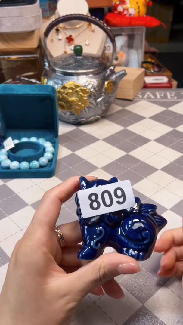 瓷片陶茶666文玩周边多人60-62