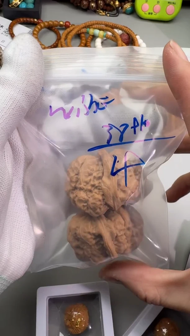 【闪购商品】文玩核桃把件文玩核桃