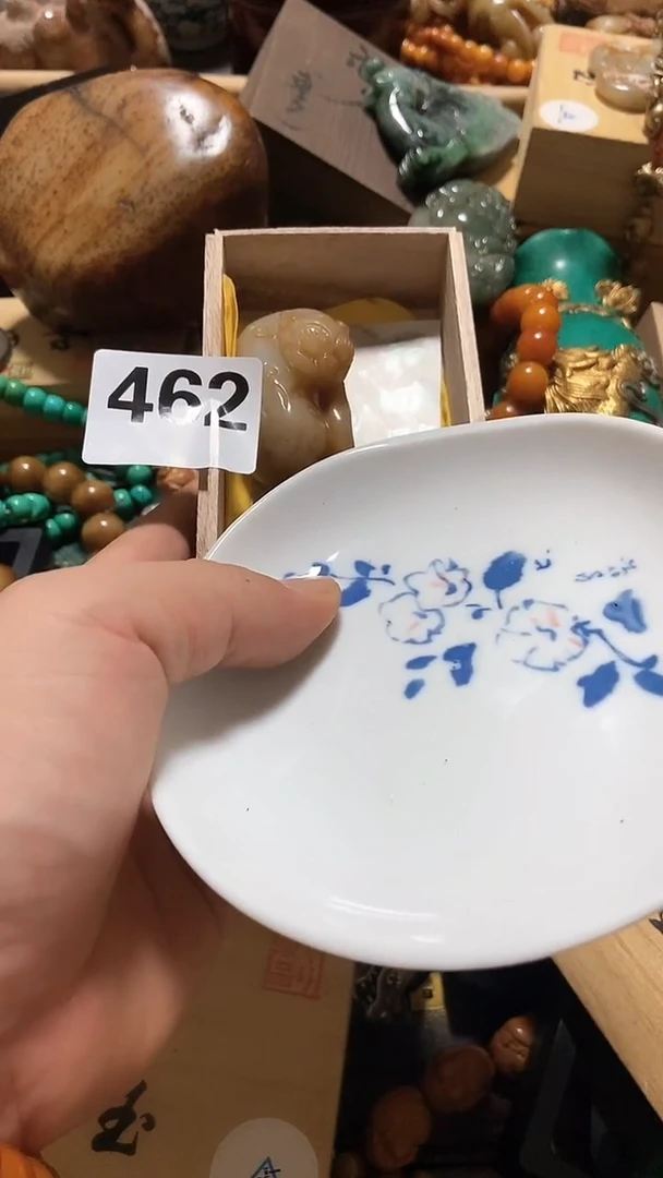 瓷片瑞****5瓷瓷瓷瓷瓷瓷瓷瓷瓷