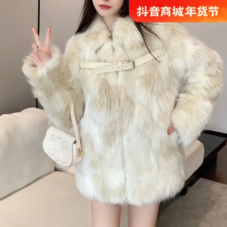 2024秋冬皮扣设计感复古环保混色辣妹保暖仿狐狸毛毛加厚外套女