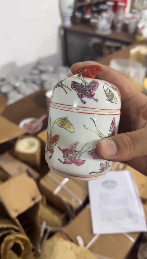 摆件阳**米温酒器厘米有瑕请慎拍