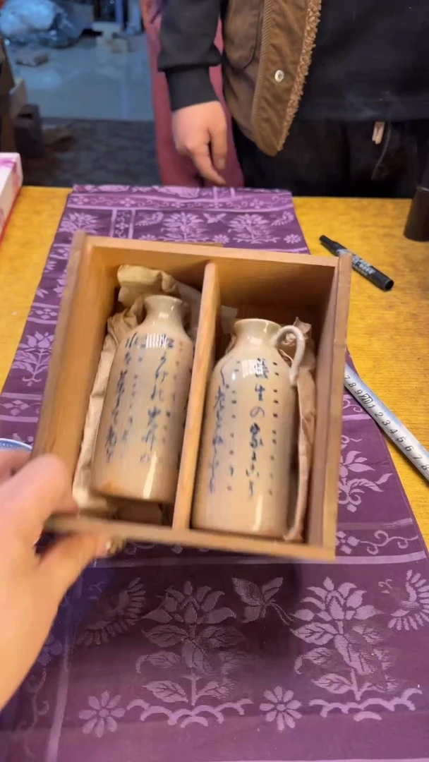 瓷片瓷器瓷器瑕疵瓷瓷瓷60坏