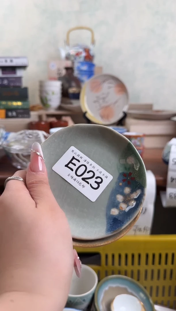 瓷片是**啊023 回流物品 默认微瑕