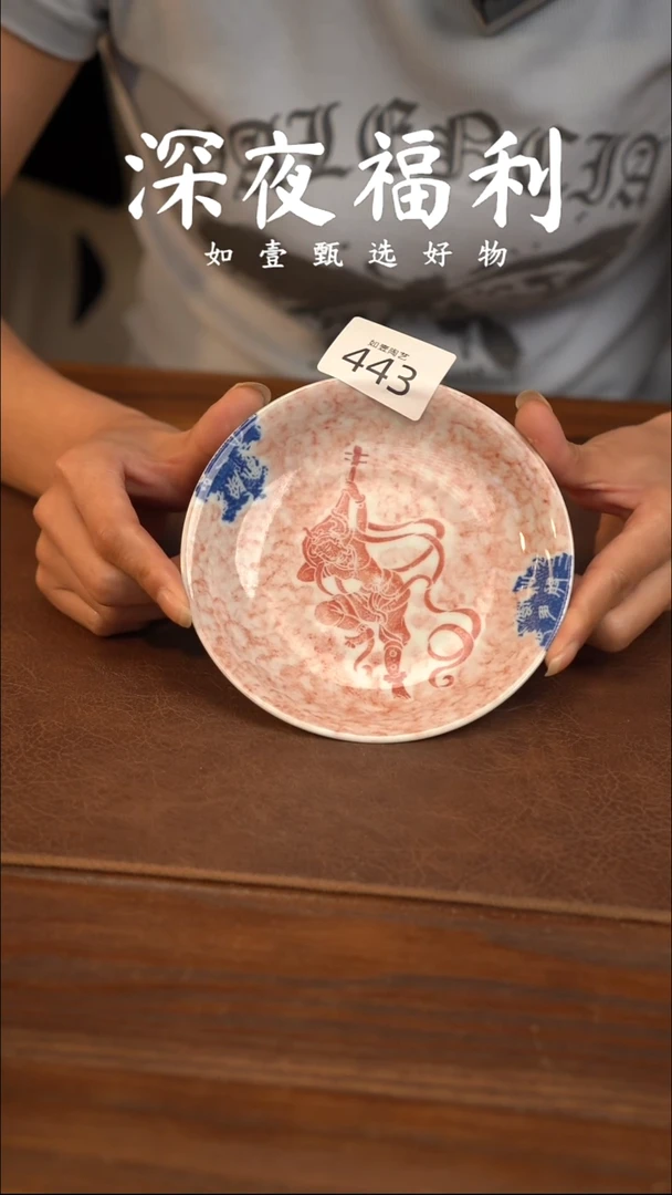 如壹陶艺甄选好物