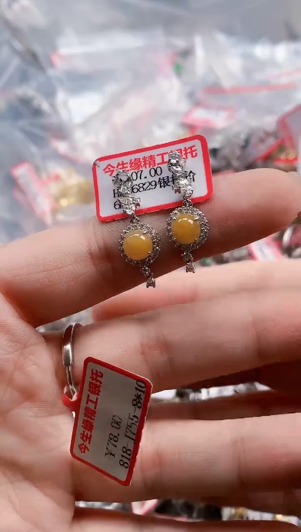 银S925镶嵌戒指翡翠天然A货缅甸翡翠