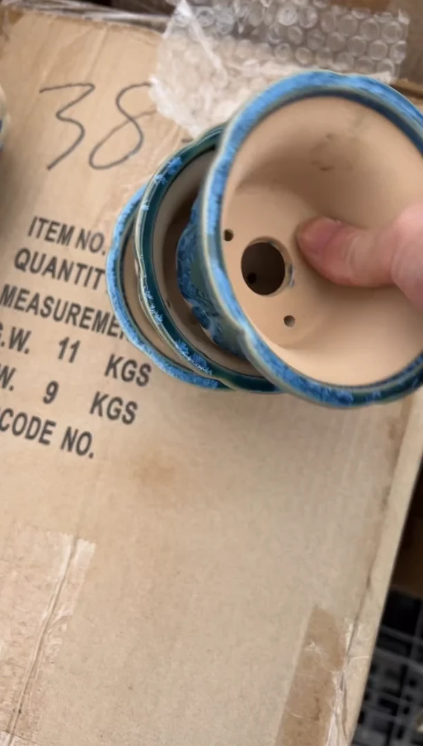 宝*38号微瑕三个