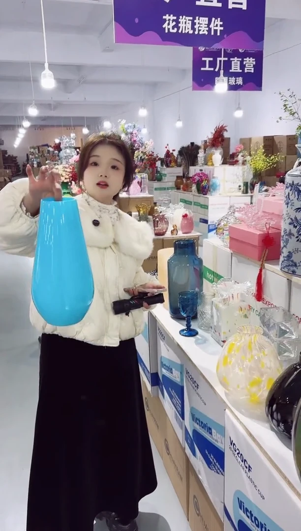 【闪购商品】玻璃私花花瓶微瑕-23RL