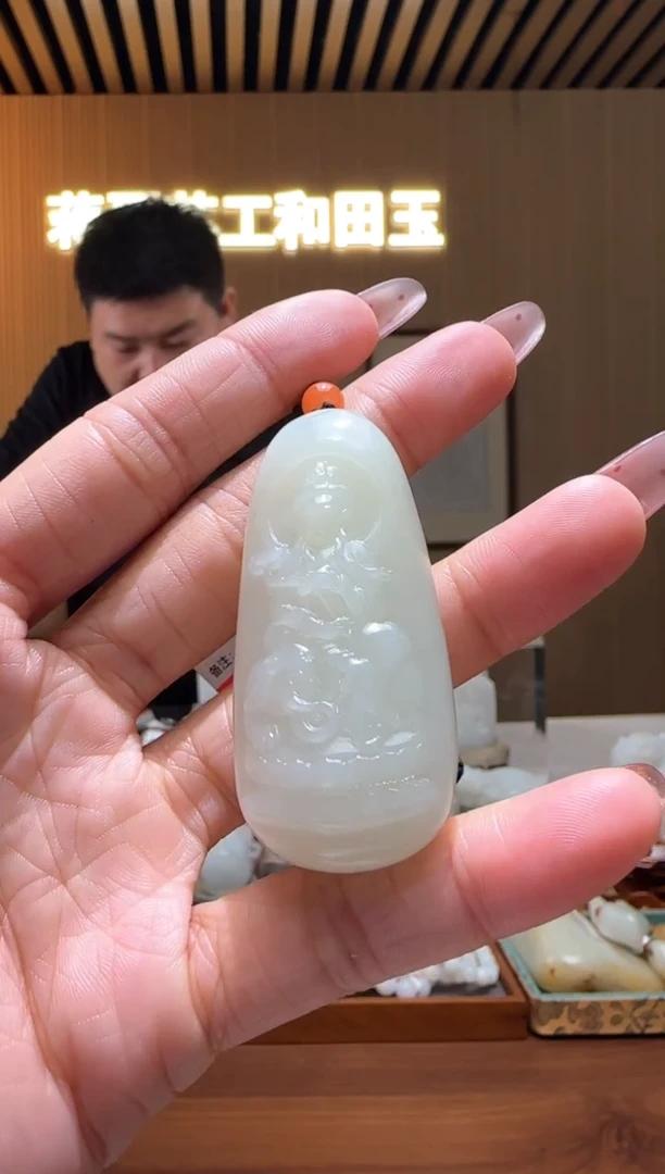 颈饰未镶嵌和田玉1