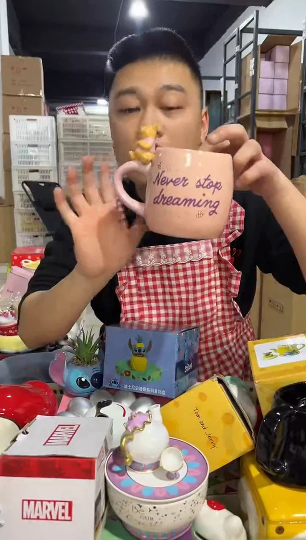 【闪购商品】杯陶瓷粉色维尼水杯