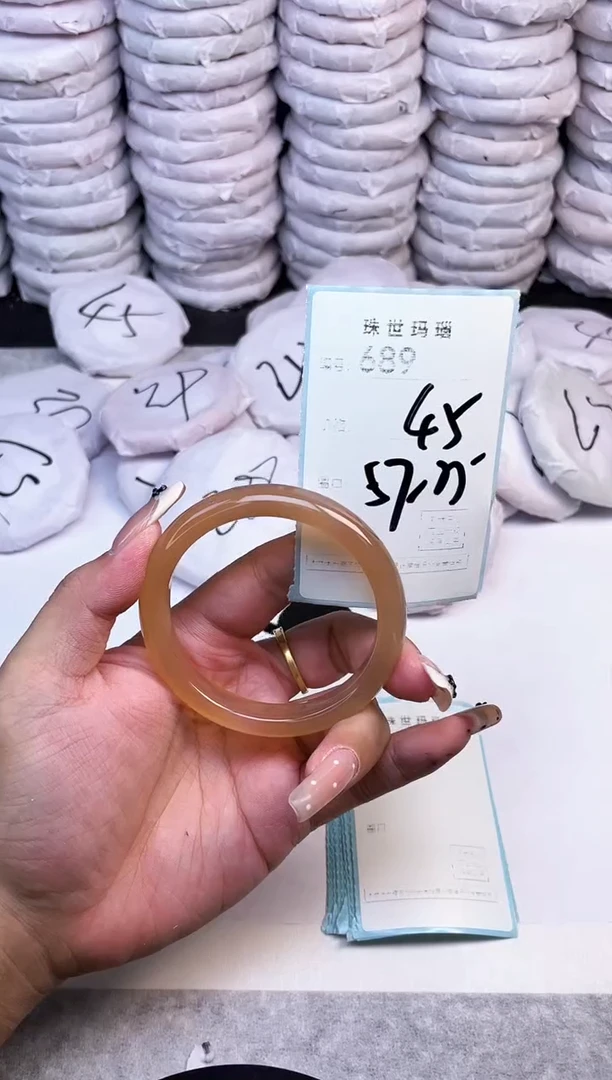 手镯玛瑙/玉髓未镶嵌689