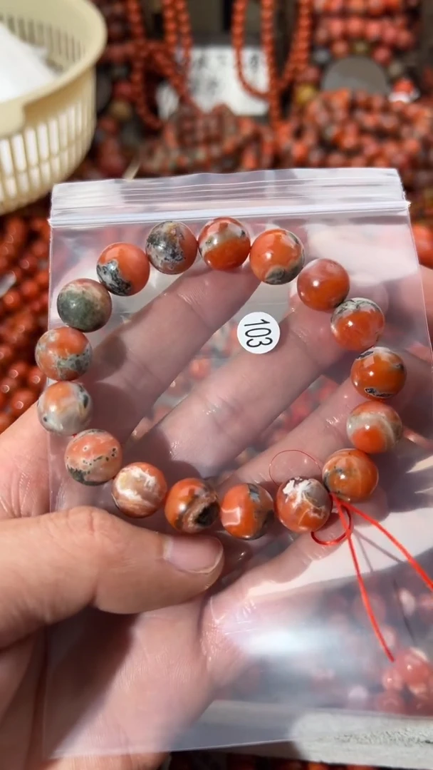 南红玛瑙未镶嵌手串12