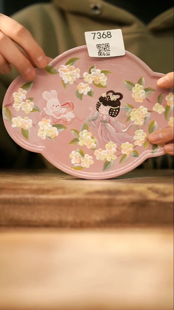 【落单孤品】福利/杯子@@7368