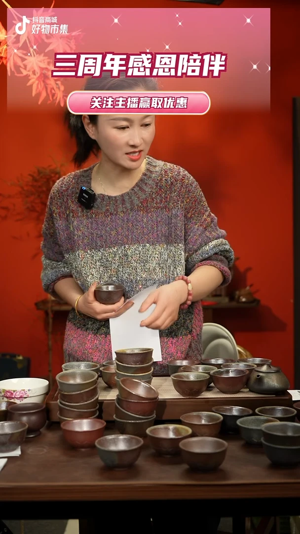 【闪购商品】紫砂茶壶柴烧客杯4只一套105号