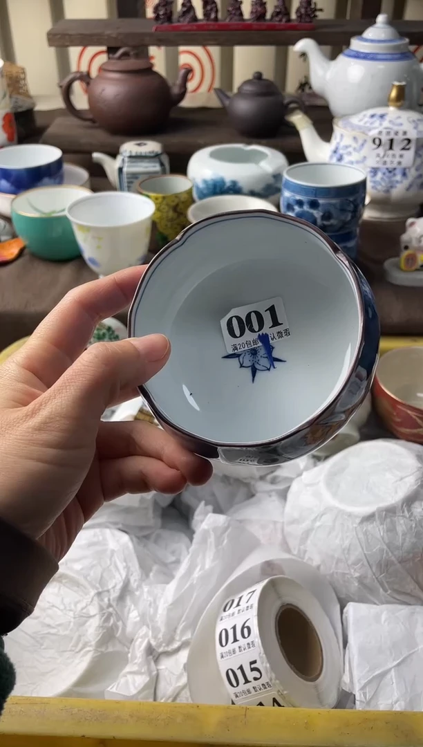 瓷片岁***y瓷片瓷片瓷片瓷片