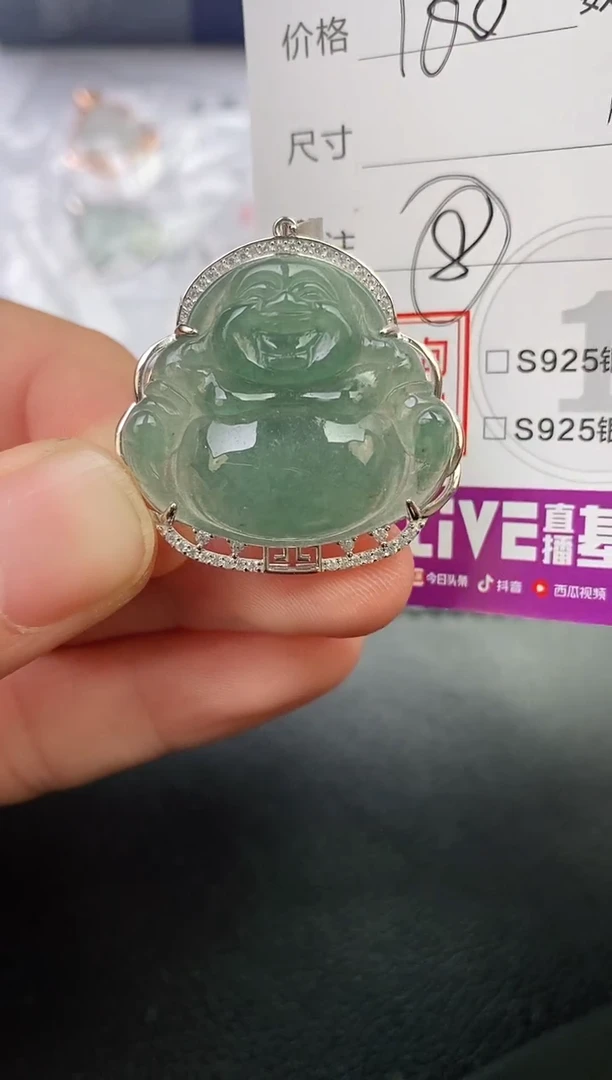 颈饰银S925镶嵌翡翠习*挂件