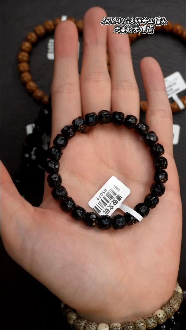 吊坠椰蒂椰蒂9尺寸精品