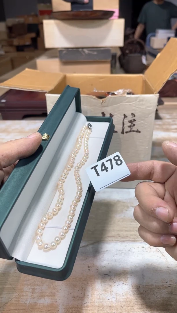 瓷片漠*直播定闪专用链接8888