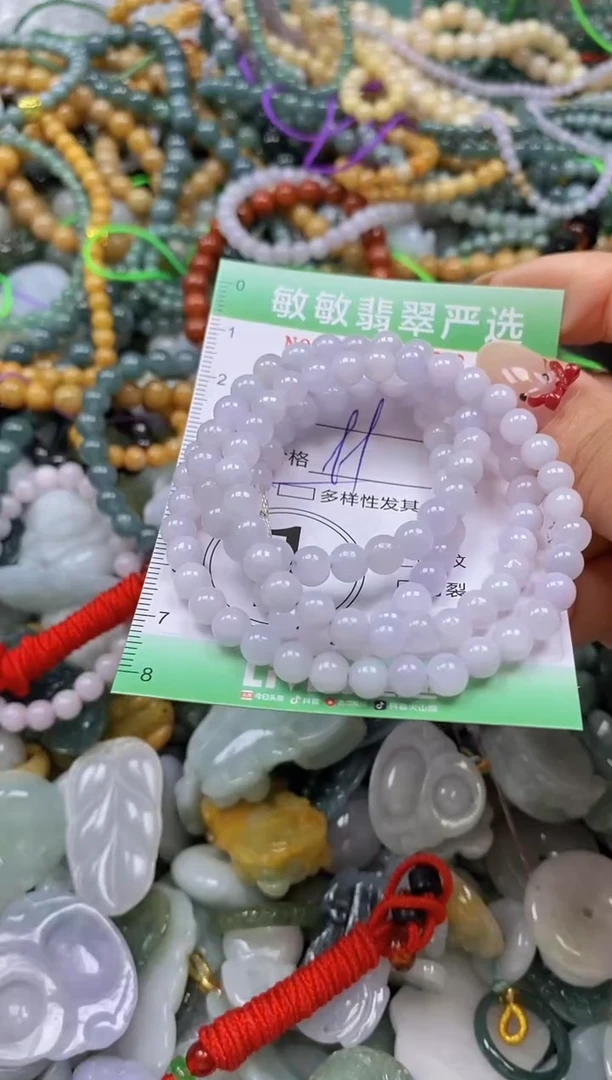 颈饰未镶嵌翡翠闪购0341696多样性发其一