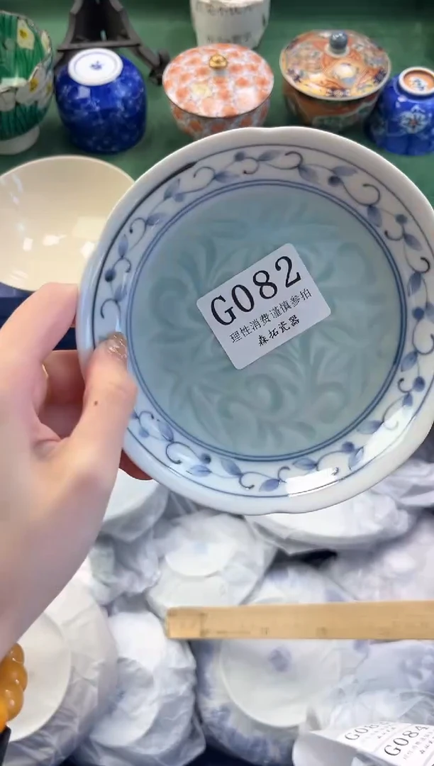 【闪购商品】瓷片          G082